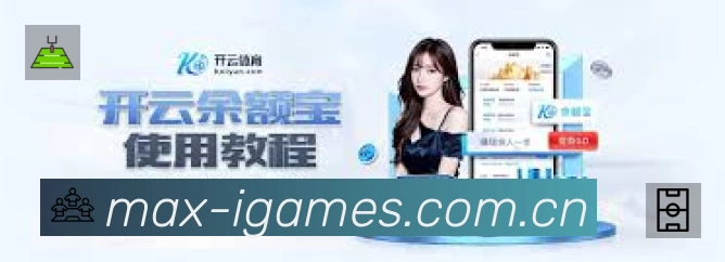 结构优化认证展示