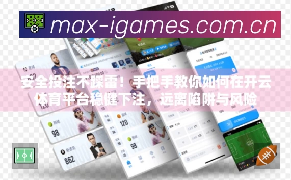 荣誉图K1